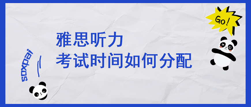 资料