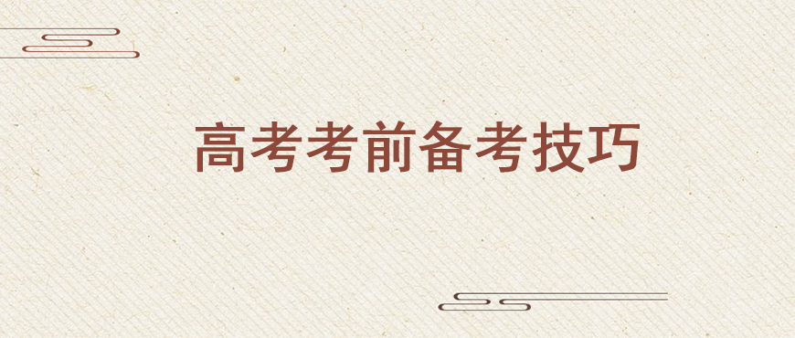 资料