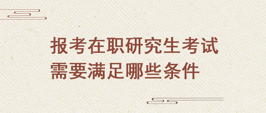 资料