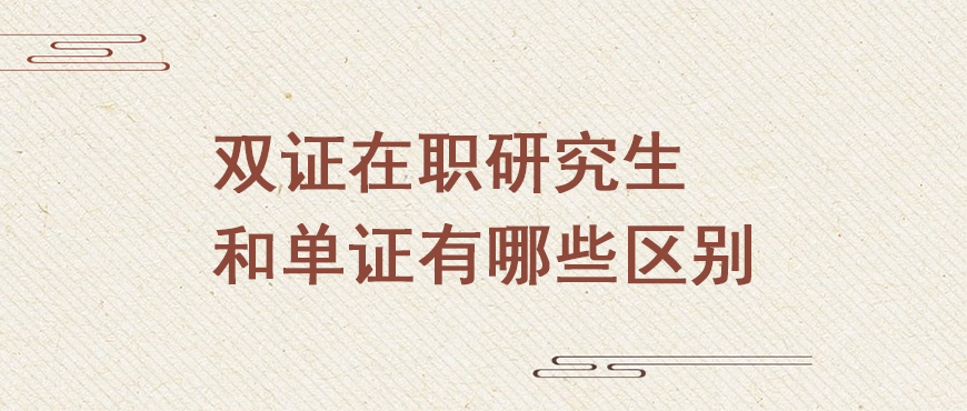 资料