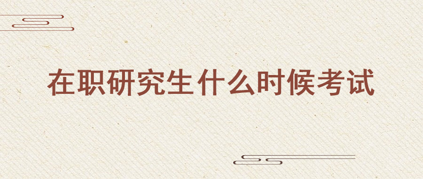 资料