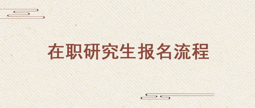 资料