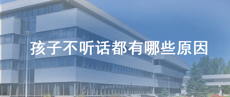 资料