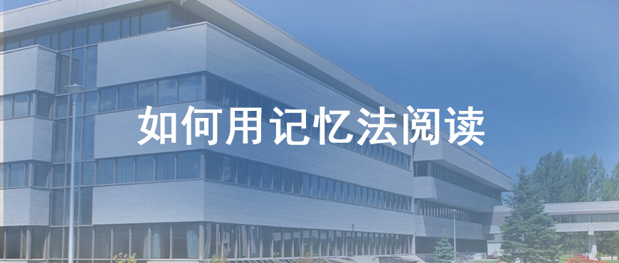 资料