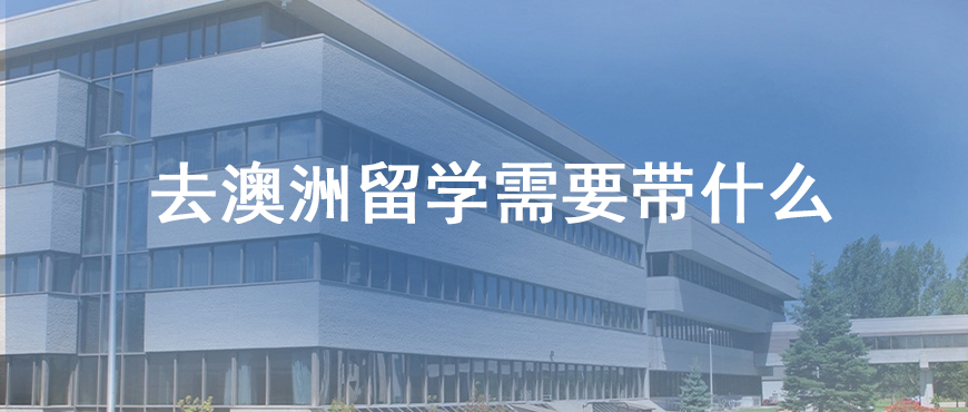资料