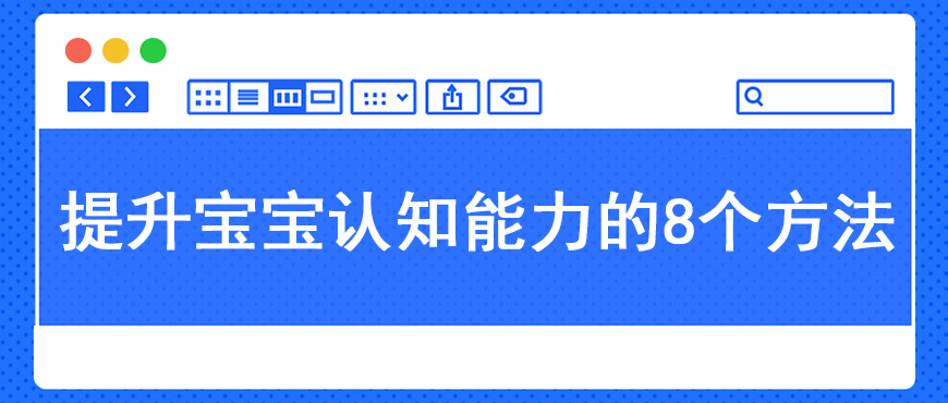 资料