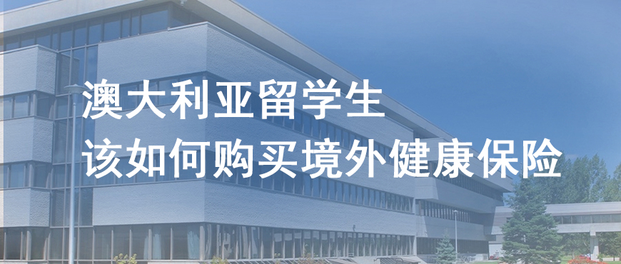 资料