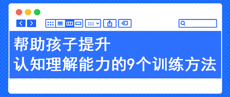 资料
