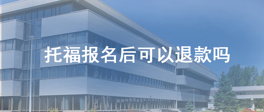 资料
