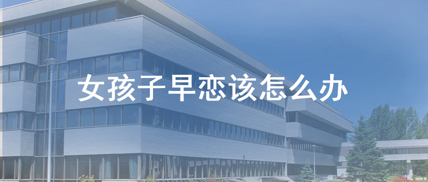 资料