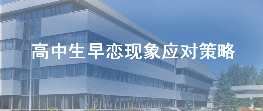 资料