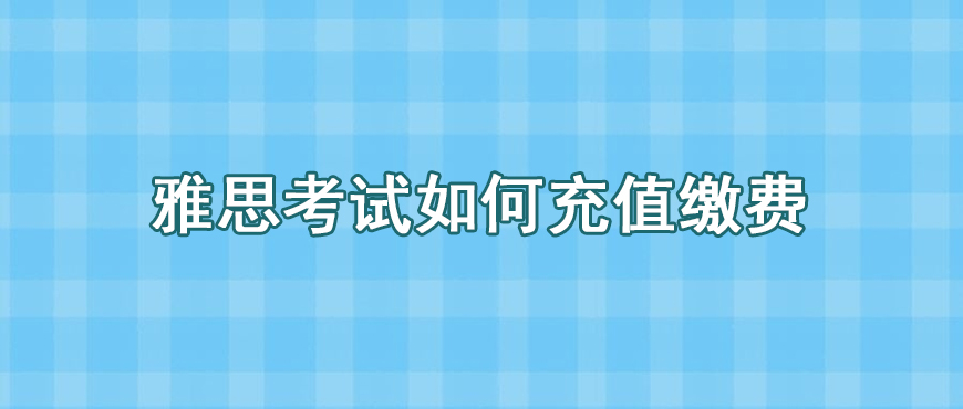 资料