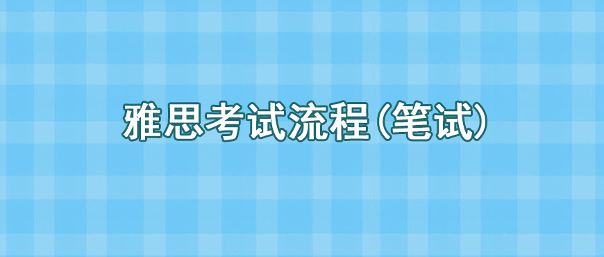 资料