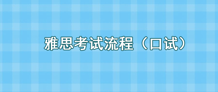 资料