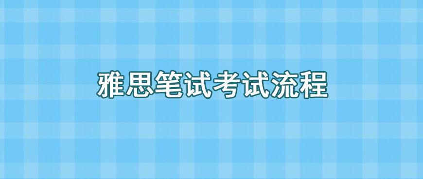 资料