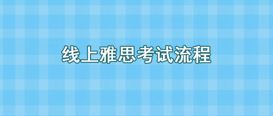 资料