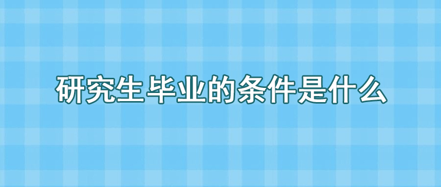 资料