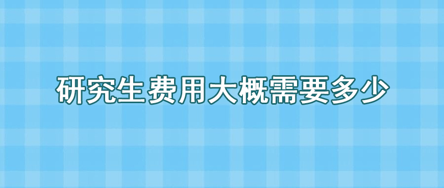 资料