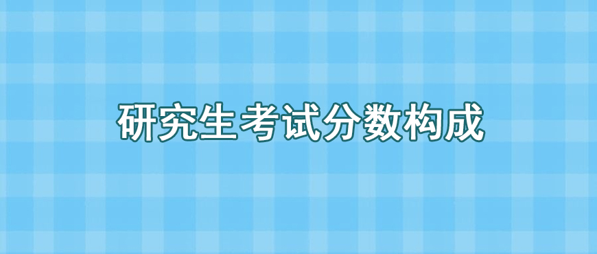 资料