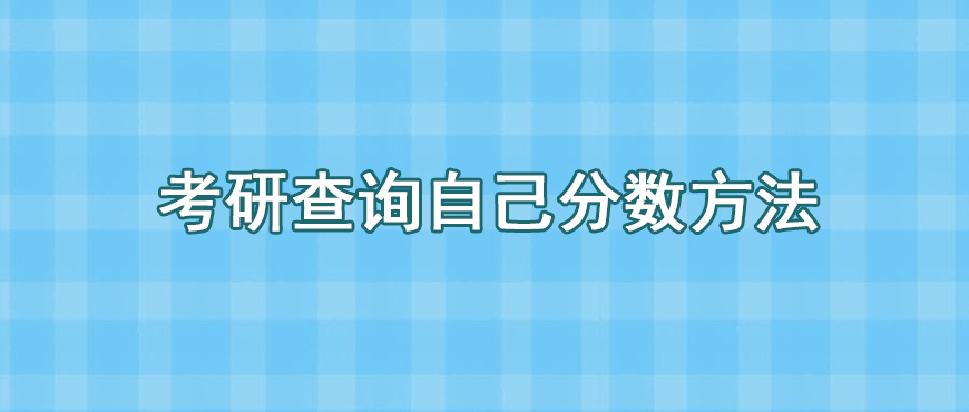 资料