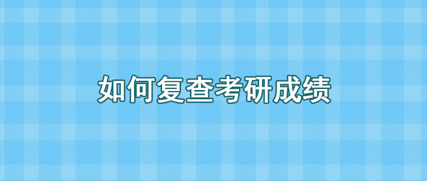 资料