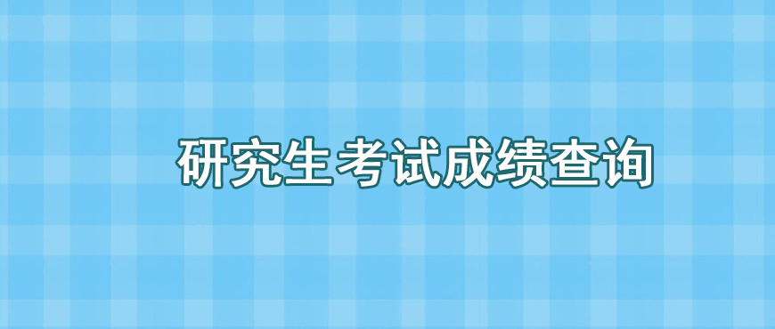 资料