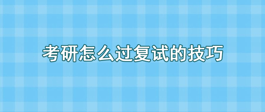 资料