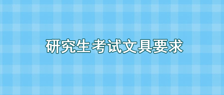 资料