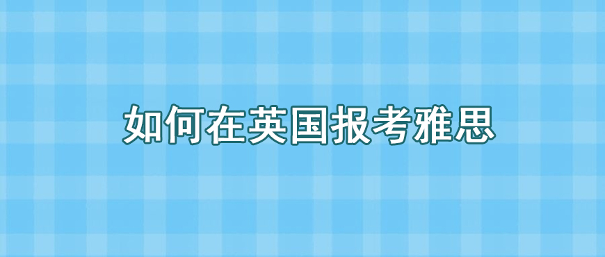 资料