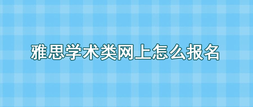 资料