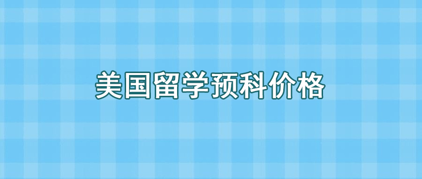 资料