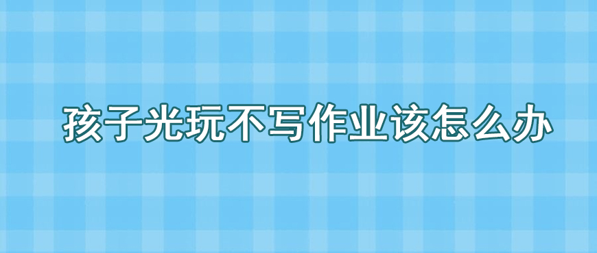 资料