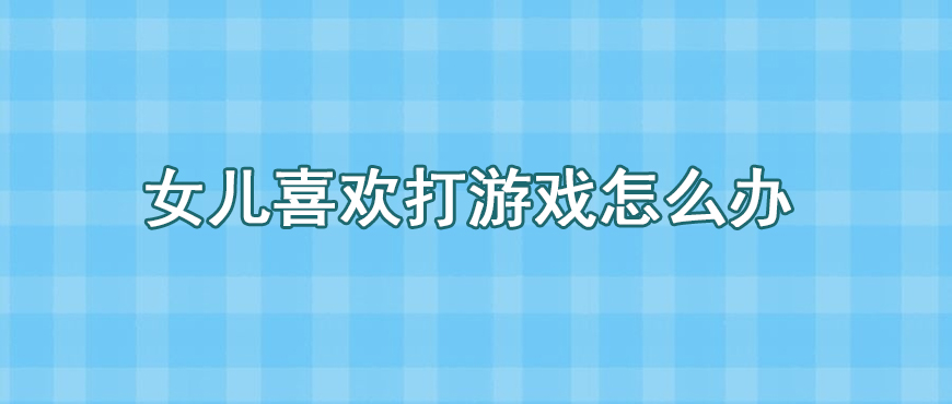 资料
