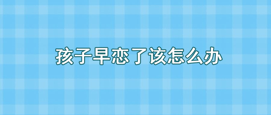 资料