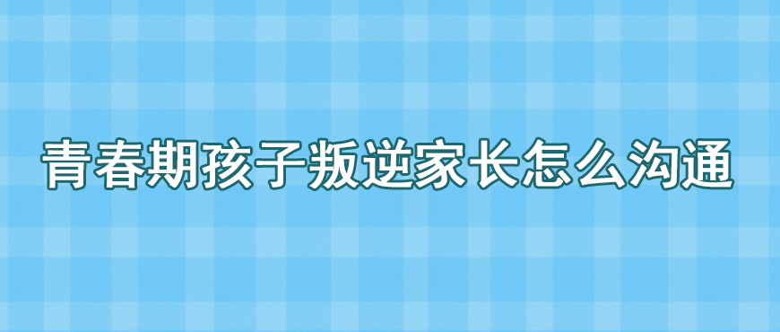 资料