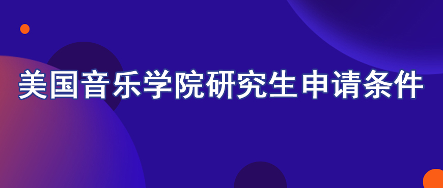 资料