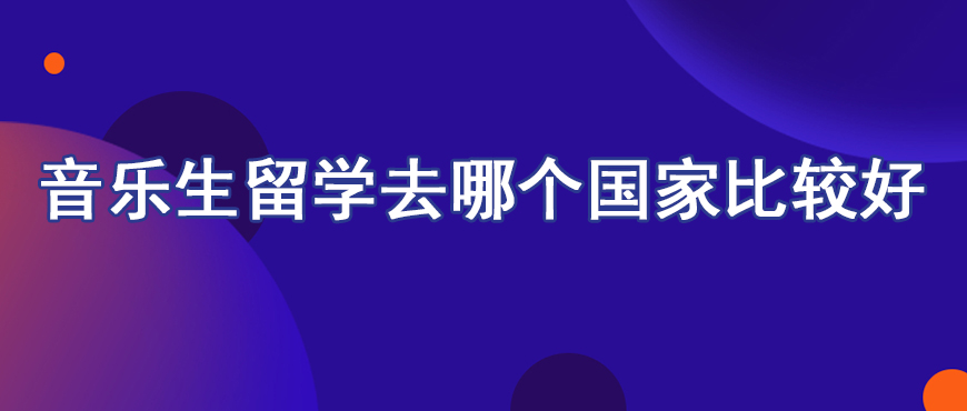 资料