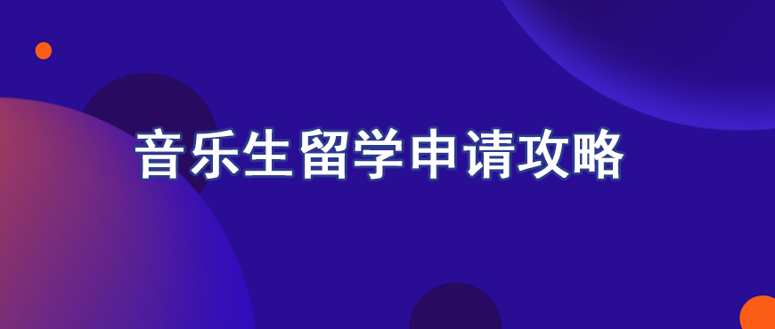 资料