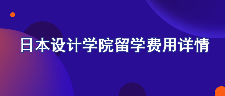 资料