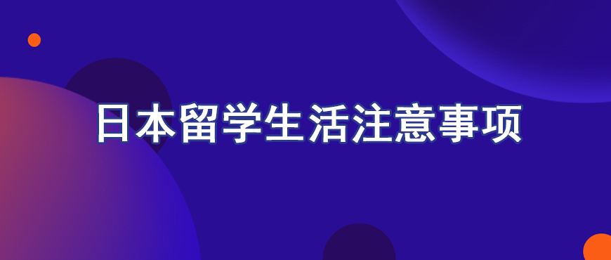 资料