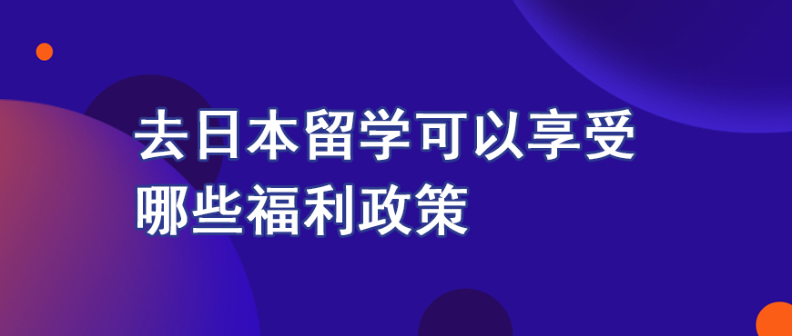 资料
