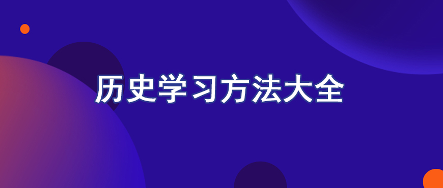 资料