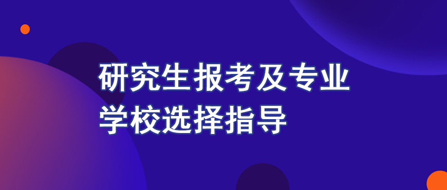 资料