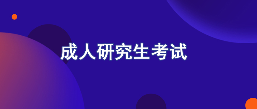 资料