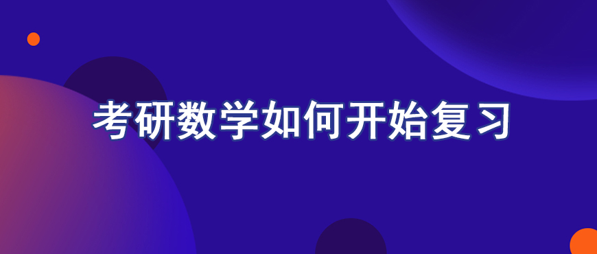 资料