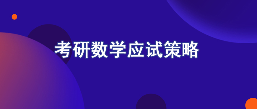 资料