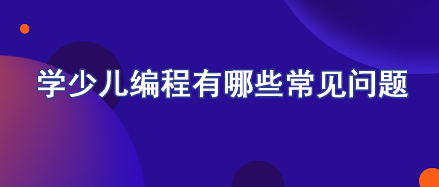 资料