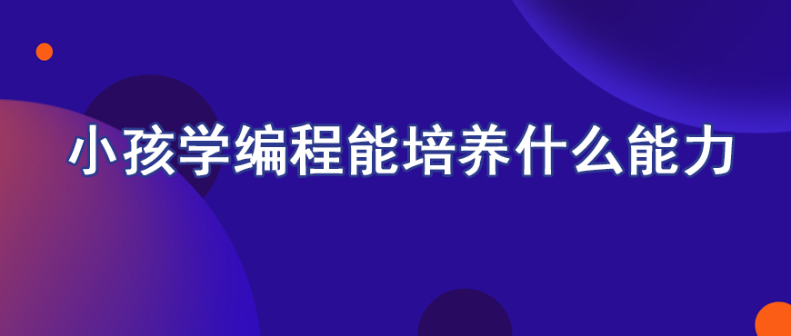 资料