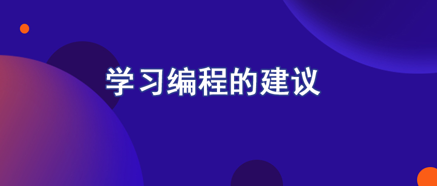 资料