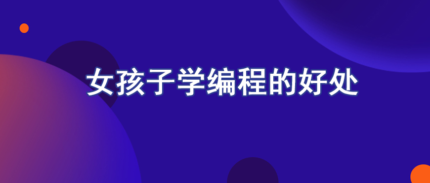 资料